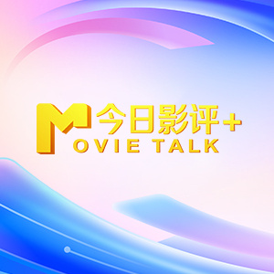 在线满18网站观看视频
